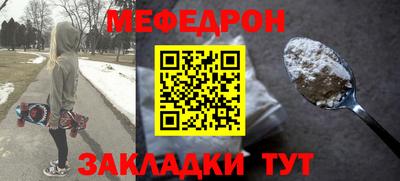 спиды Заводоуковск