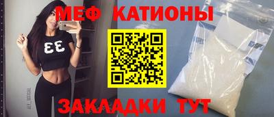 ешки Жуковский