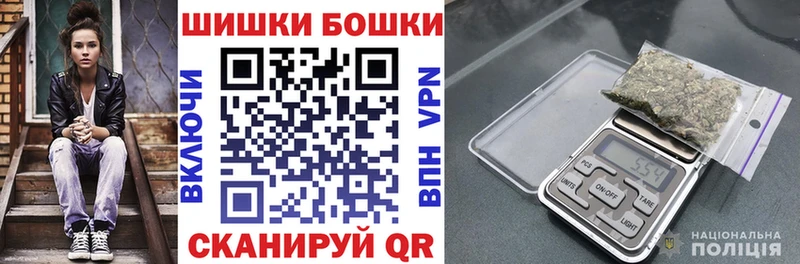 наркошоп  Саяногорск  Канабис сатива 